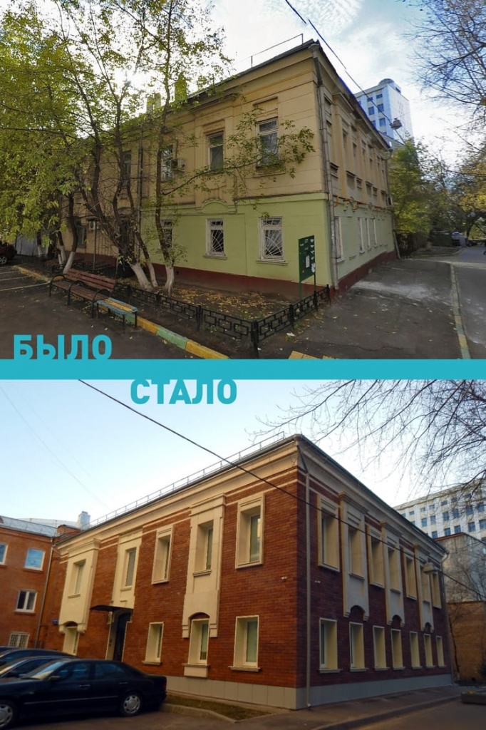 на сайт.jpg